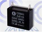 Capacitors CBB61-2 250-450VAC