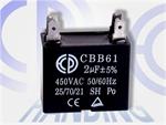 Capacitors CBB61-7
