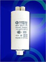 CAPACITOR CBB80-1 150-400VAC
