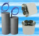 LIGHTING CAPACITORS 300 - 330 VOLT